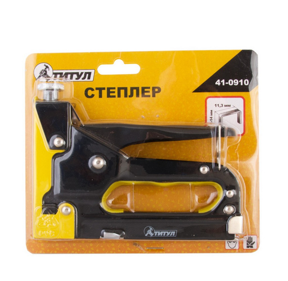 ТИТУЛ Степлер пружинний ТИТУЛ скоба R53 4-14 мм, плавне регулювання сили удару, корпус метал 41 Коломия - фото 2