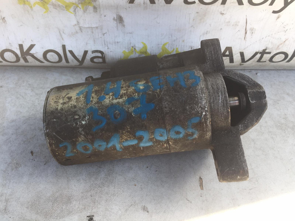 Стартер Peugeot 307 1.4 бензин 2001-2005 Ковель - фото 1