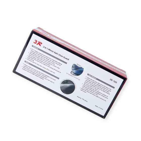 Дзеркало зона" на скотчі з подіумом над дзеркалом краплеподібна 90 x 40 мм (2 шт) 3R "мертва Мукачево