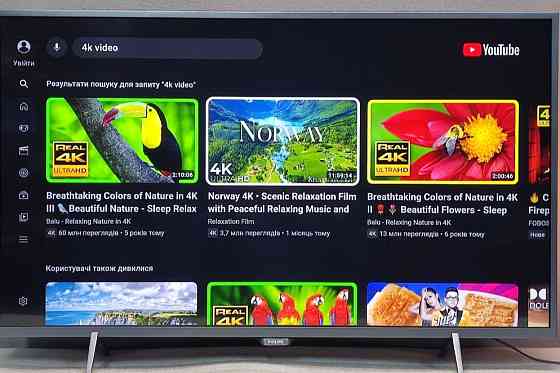 Телевізор: Phillips 43PUS6501 4K Ultra HD Android 8 AMBILIGHT! Харків