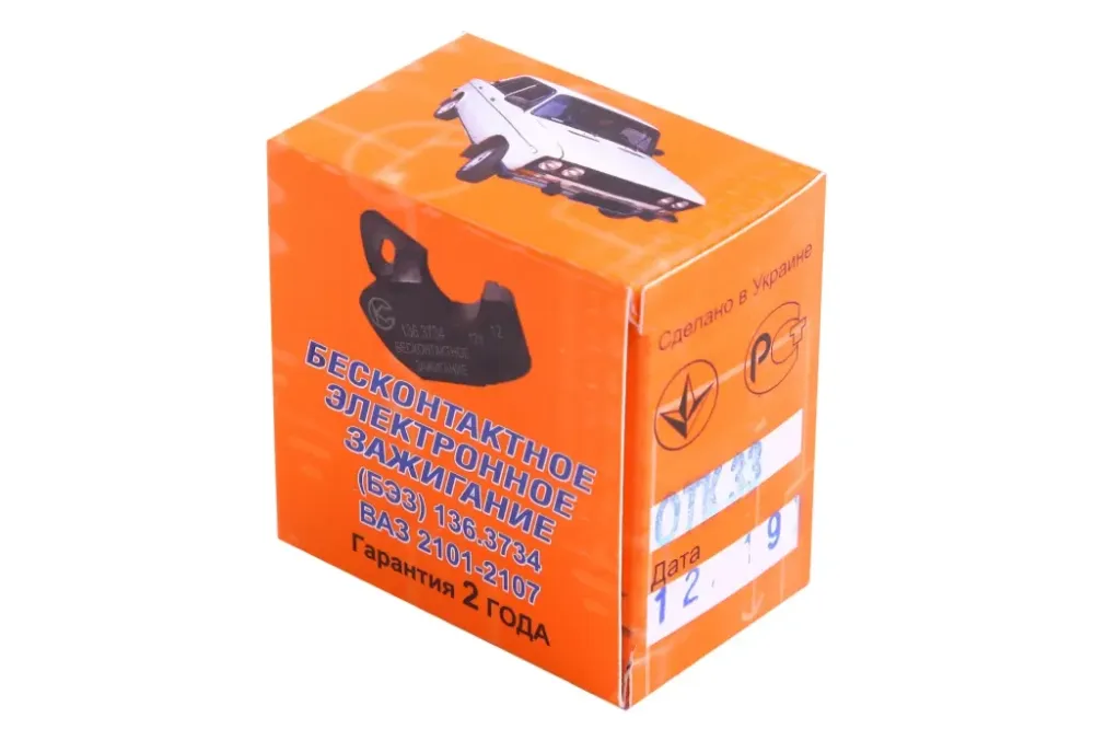 Датчик безконтактного електронного запалювання 2101 Сове К (Сонарик) Вінниця - фото 3