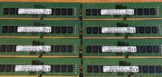 Оперативна пам'ять RAM 16gb DDR4 2400 MHz для ПК. Харків