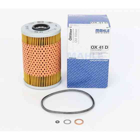 Оливний фільтр Mahle OX41D BMW Харків