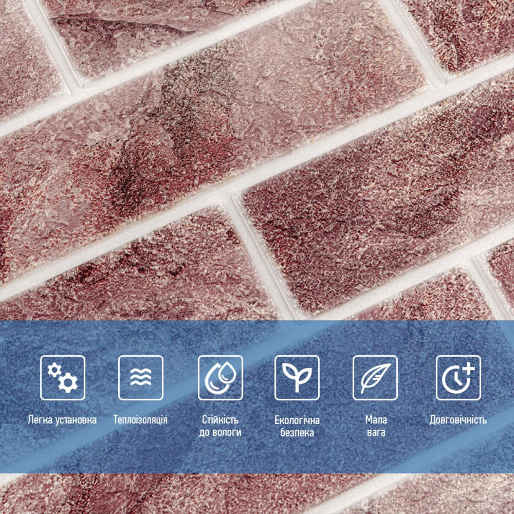 Панель стеновая 680х680х4мм Клинкер розовая глина SW-00002005 Днепр - изображение 4