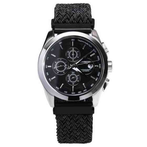 Годинник чоловічий механічний Carnival Genius Magnetic Grey (2 ремінці) Вінниця