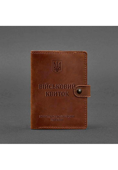 Шкіряна обкладинка портмоне для військового квитка 15.0 коричнева обкладинка на військовий квиток з відділом для карток Одеса - фото 2