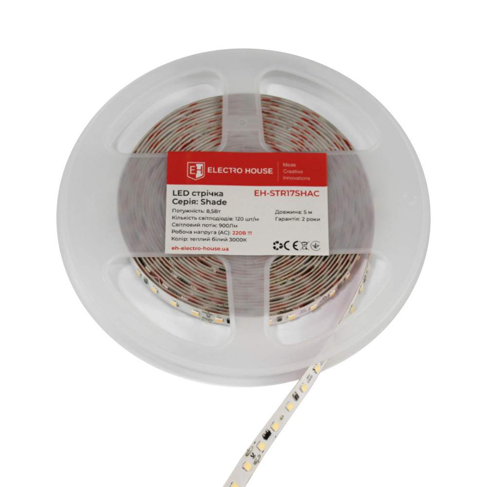 LED стрічка  8,5Вт 220 В  900 Лм , SMD2835 120 діодів, теплий білий 3000K, серія Shade, гарантія 2 роки Дніпро - фото 3