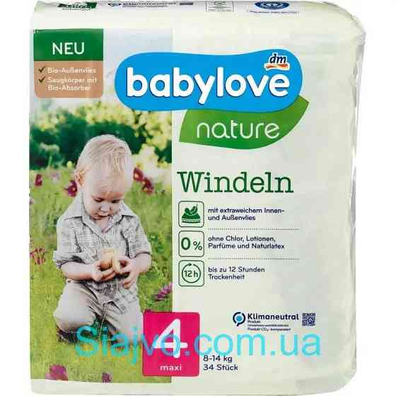 Екопідгузки babylove nature windeln maxi "4", 8-14кг, 34 шт. (Німеччина) Львів