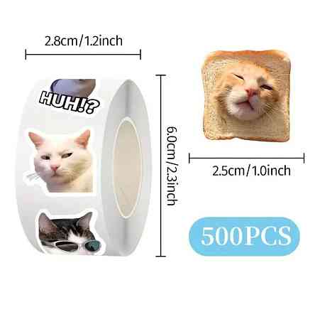 Стикеры с котами. Водонепроницаемые виниловые эстетические наклейки, набор 500 штук. Киев