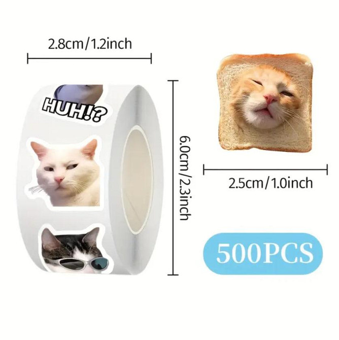 Стикеры с котами. Водонепроницаемые виниловые эстетические наклейки, набор 500 штук. Киев - изображение 6