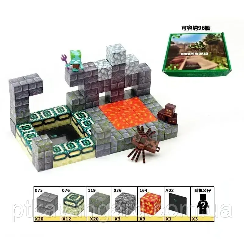 Конструктор магнітний майнкрафт 65 кубики магнітні блоки портал ендер Dream World LZCK 010 Хмельницький - фото 6