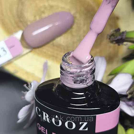 Гель-лак Crooz 13 (пепельно-трояндовий) 8мл Херсон