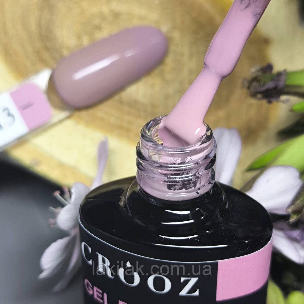 Гель-лак Crooz 13 (пепельно-трояндовий) 8мл Херсон - изображение 1