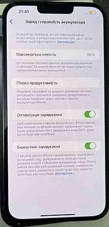Смартфон iPhone 13 Pro Max Graphite Blue 256Gb. Киев