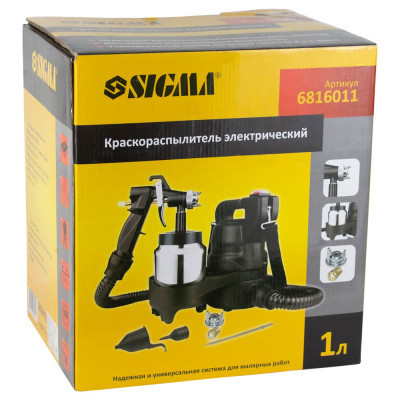 Фарбопульт Sigma електричний 450Вт 1.4/1.8мм HVLP (маляр) (6816011) Вінниця - фото 9