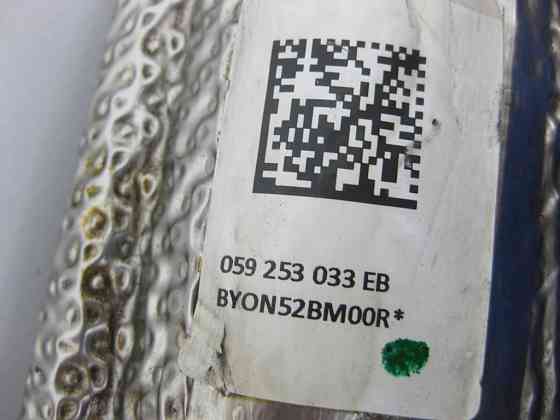 VAG  059253033EB Випускний колектор лівий (4-6 циліндр) Одеса