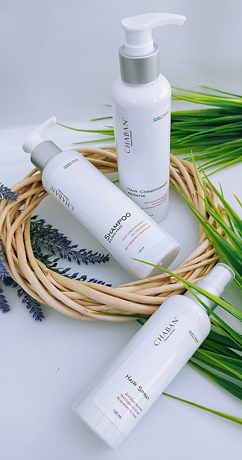 Комплекс для нормального та схильного до ламкості волосся Chaban Київ - фото 5