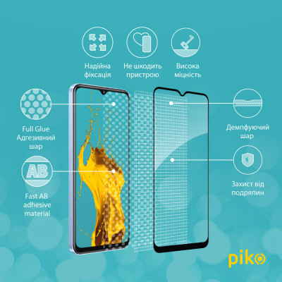 Стекло защитное Piko Full Glue Realme V20 Black (1283126559457) Винница - изображение 3