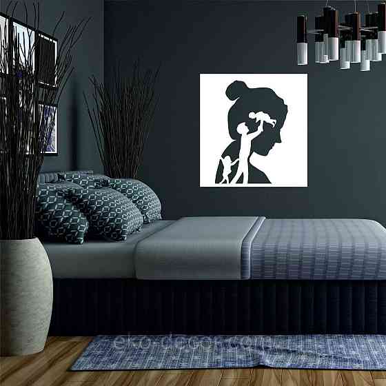 Декоративне настінне Панно «Родина», Декор на стіну Київ