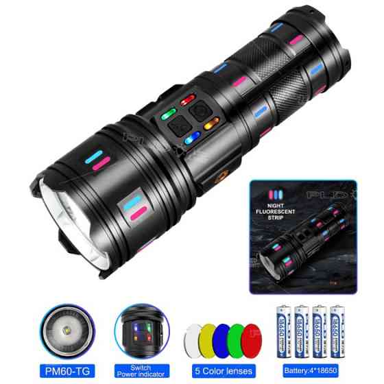 Мощный светодиодный фонарь AK177-1, Лед фонарь мощный на улицу Ручной инспекционный WL-26 Ивано-Франковск