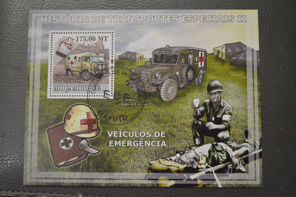 Мозамбик. Малый лист. 2009 год. Транспорт (П) Полтава - изображение 1