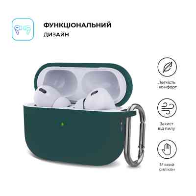Чохол для навушників Armorstandart Hang Case для Apple AirPods Pro 2 Dark Green (ARM68591) Вінниця