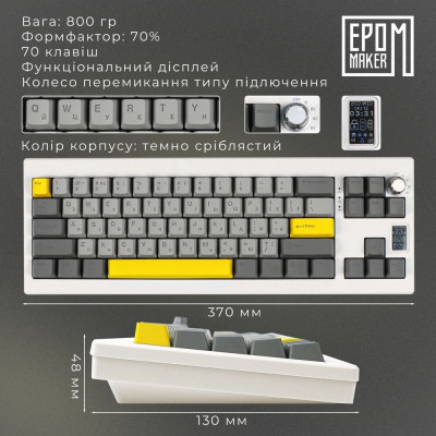 Клавиатура Epomaker Shadow-X 70 Wisteria Linear Switch Hot-Swap LCD Screen RGB Wireless/Bluetooth/USB UA White (SHX-W-WL) Винница - изображение 6