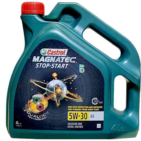 Масло MAGNATEC STOP-START 5W-30 A5 4л Ковель