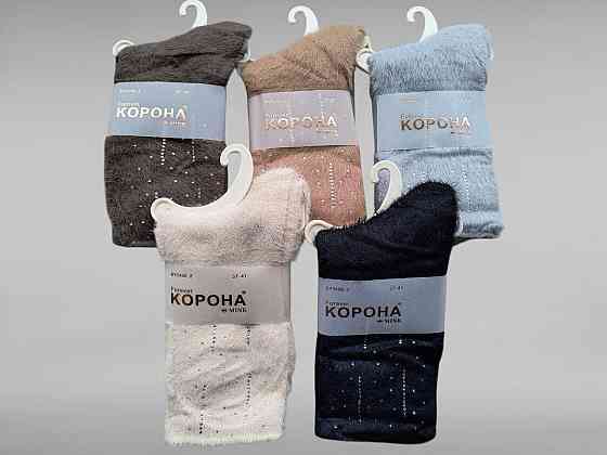 Женские теплые носочки из норки. Набор из 5 шт. Корона Норка Киев