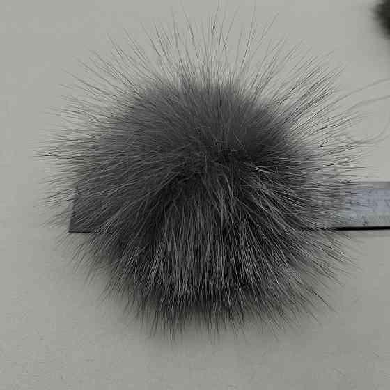 Помпон из натурального меха блюфрост 13-14 см Серый Харьков