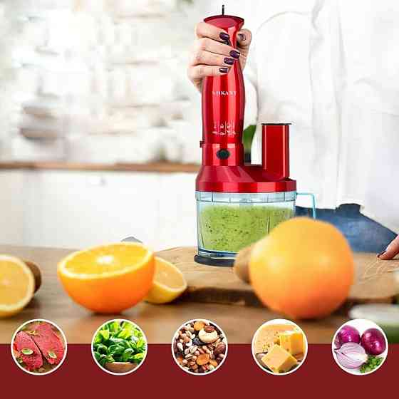 Кухонный комбайн 7в1 от сети,700Вт,700мл,Sokany SM-5011-7 SBR Киев