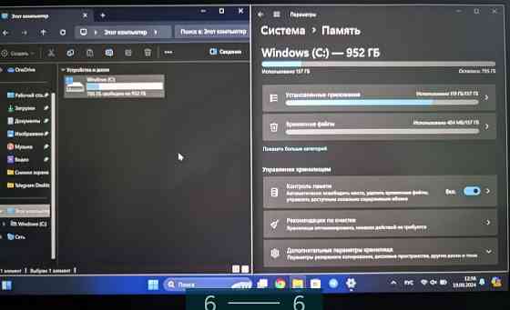 Ноутбук: FIREBAT HA 1T. Київ