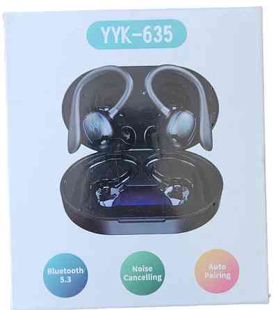 Наушники Беспроводные: HBQ YYK-635 для спорта! Харьков