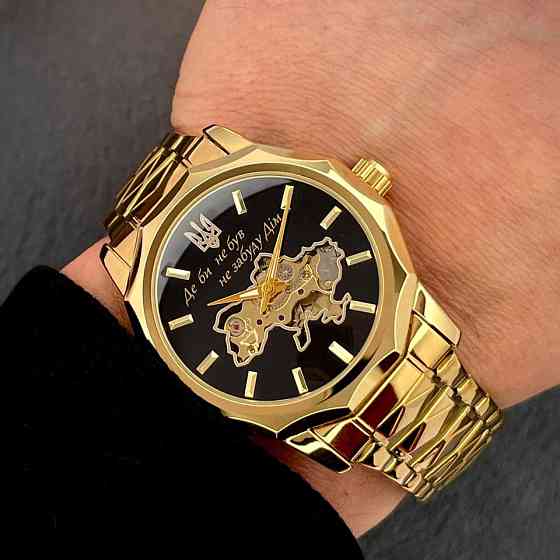 Awarder 024 Не забуду дім Gold-Black Київ