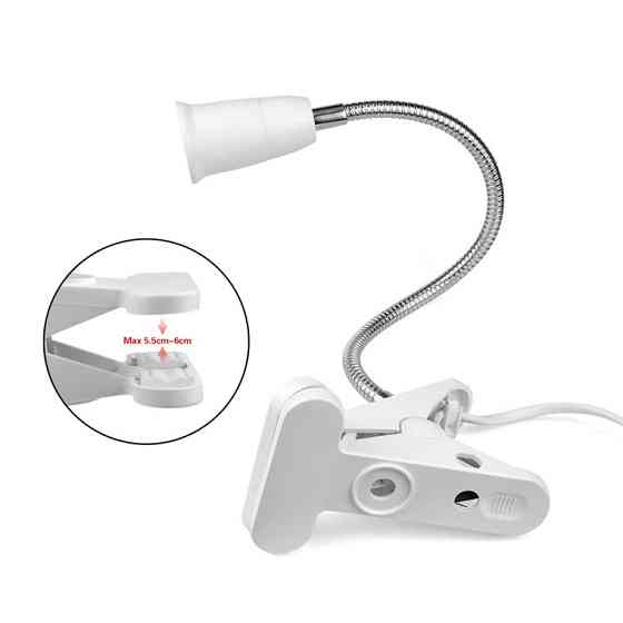 Гнучкий патрон E27 з вимикачем для настільної лампи Київ