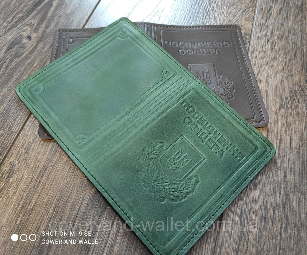 Обкладинка на посвідчення офіцера із вінтажної шкіри зеленого кольору Puos Київ - фото 1