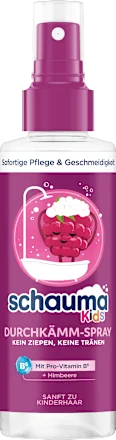 Schauma Kinder Durchkämmspray Himbeere 150 ml  Дитячий спрей для розплутування волосся з малиною Львів - фото 1