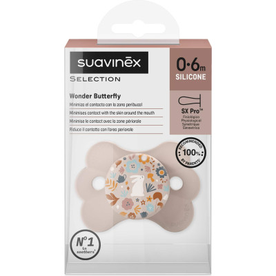 Пустушка Suavinex Wonderland у формі метелика, 0-6 міс. рожева з малюнком (308775) Вінниця - фото 3