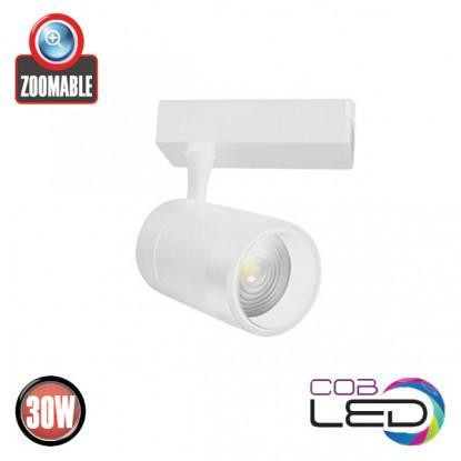 Світильник трековий з фокусуванням 15 15W 4200K 15° - 60° білий MONACO Київ - фото 1