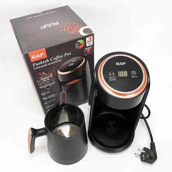 Электротурка электрическая RAF-R.116 300 мл 600Вт, Электрическая турка для кофе с автоотключением MO-28 Львов