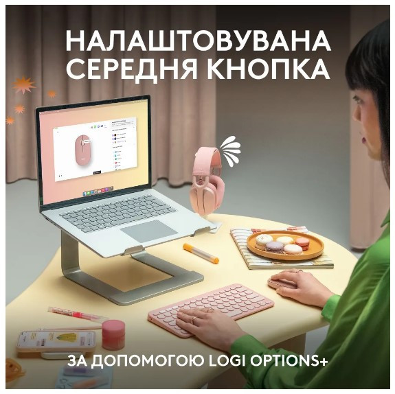 Миша Logitech Pebble Mouse 2 M350s Tonal Graphite (910-007015) (6915626) Киев - изображение 7