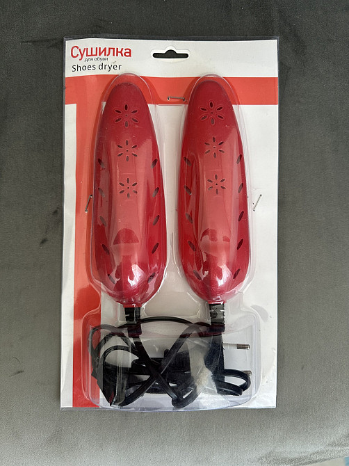 Электрическая сушка для обуви 
