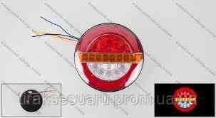 Фонарь задний LED, 24W Луцк