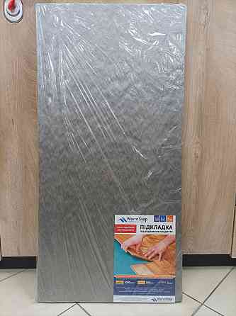 Підкладка полістирольна WARMSTEP XPS 1000x500x5 мм сірий 5м² Київ
