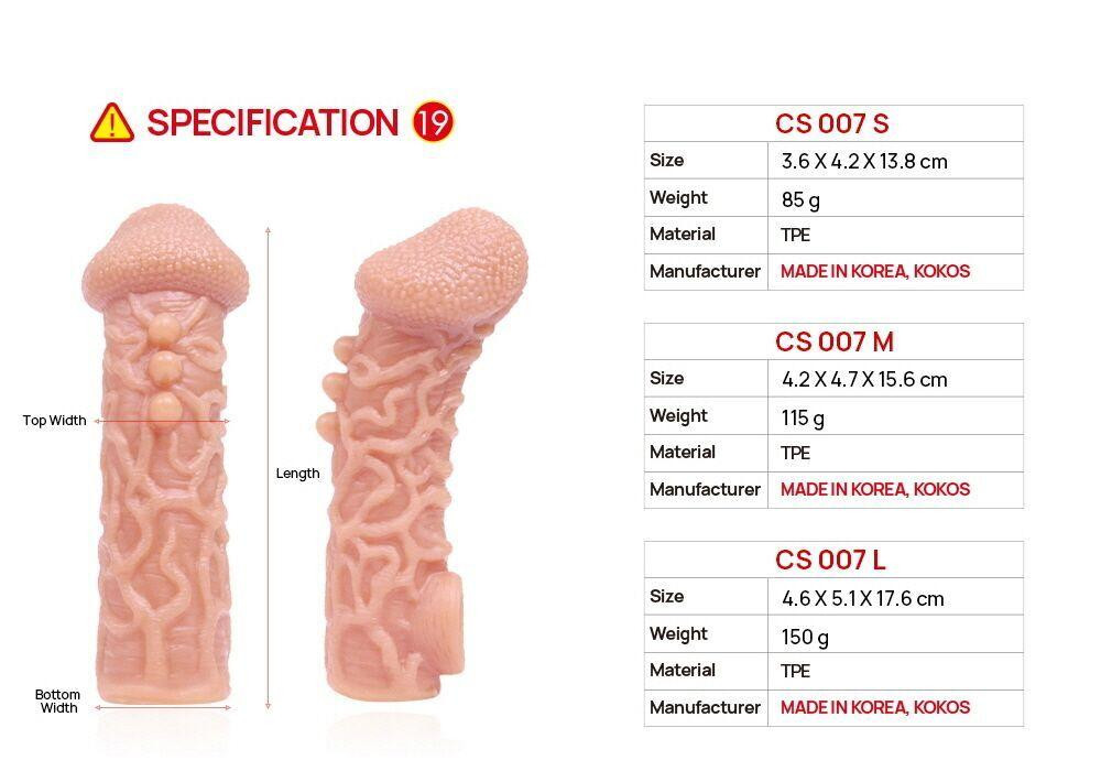Насадка на член Kokos Cock Sleeve CS 007 S Sex Aura Київ - фото 7