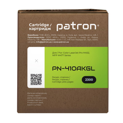 Картридж Patron HP CLJ CF410A BLACK GREEN Label (PN-410AKGL) Винница - изображение 3