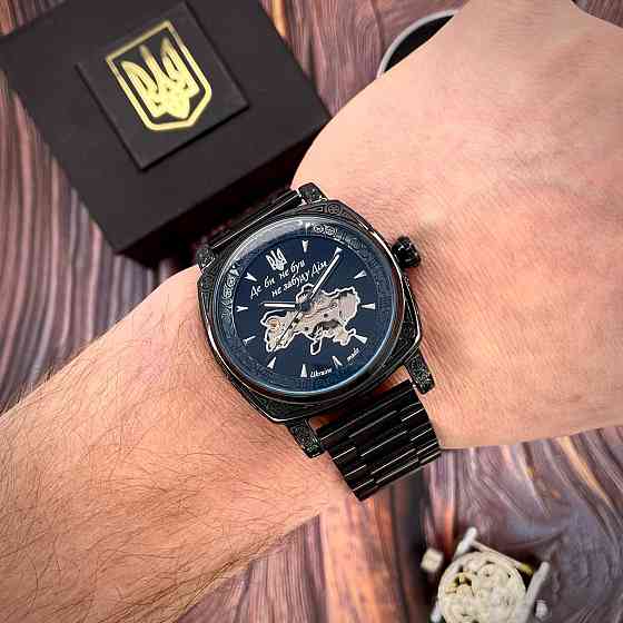Awarder 021-3D  Де би не був All Black Steel Киев