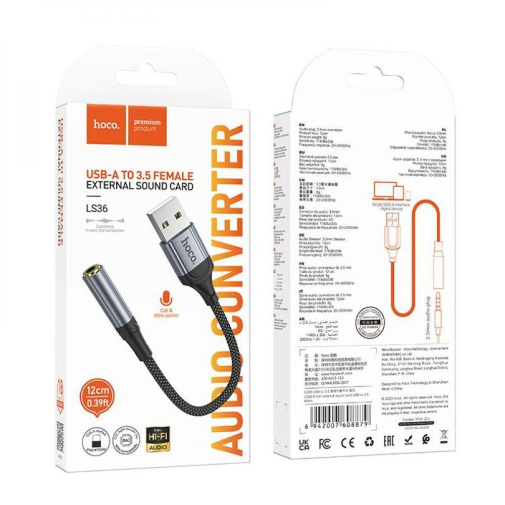 Аудiокабель HOCO LS36 Fresh external sound card USB to 3.5 Black (6942007608879 ) Київ - фото 4