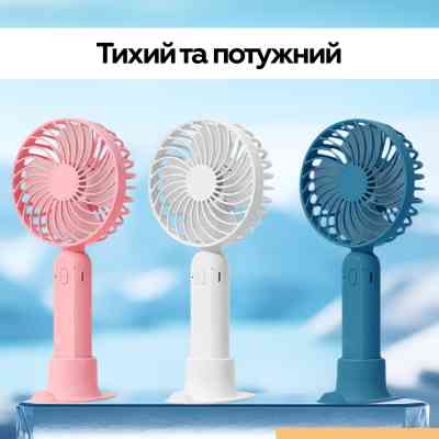 Вентилятор XoKo XK-F9-WH Вінниця