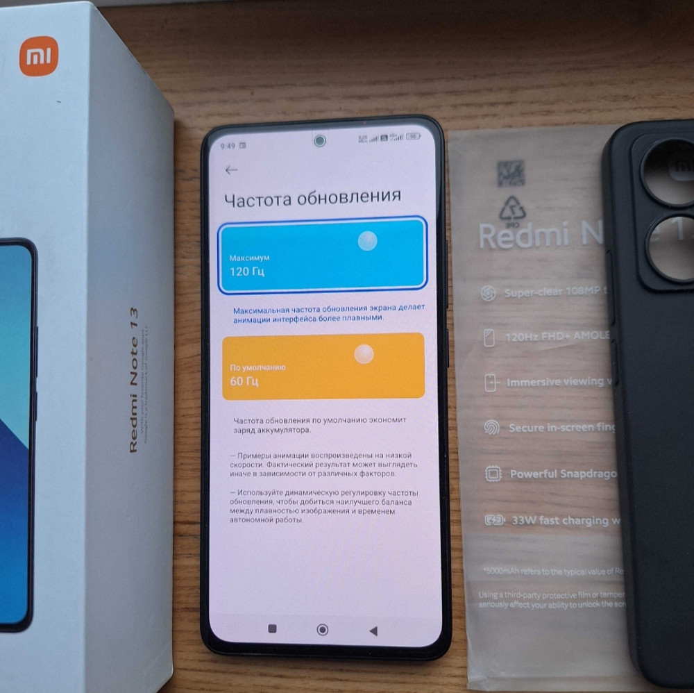 Смартфон Xiaomi redmi note 13 4g 8/256gb Black Київ - фото 2